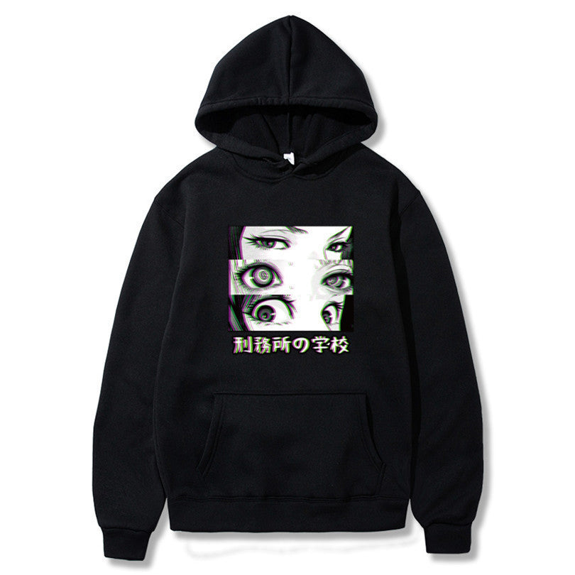 Fashion Street Hoodie Hooded Sweater