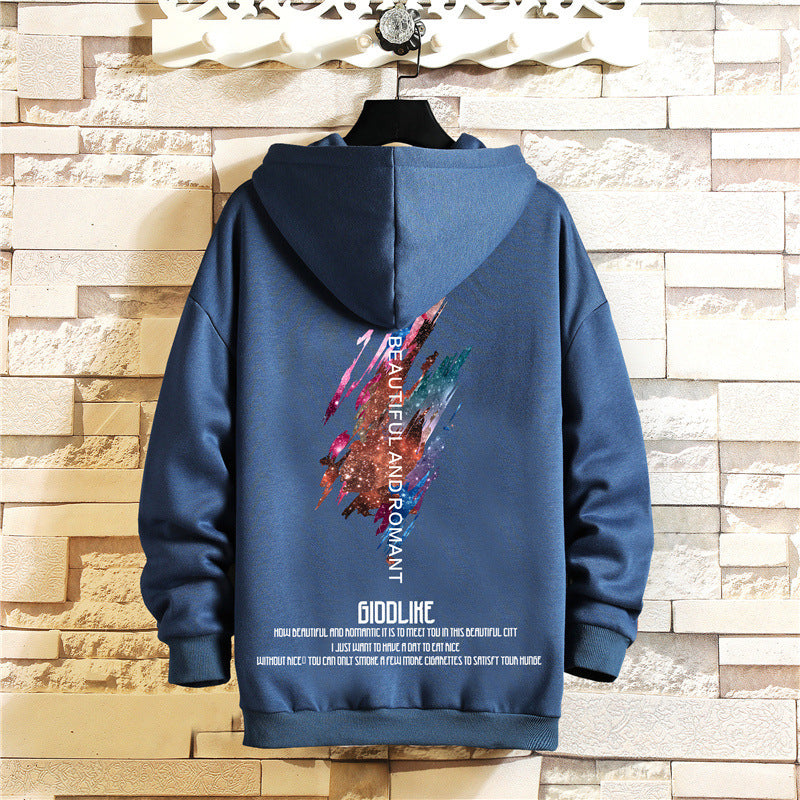 Men's Colorful Light And Shadow Hooded Sweater