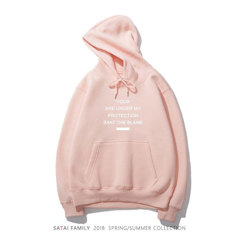 White Take The Blame Print Hoodie